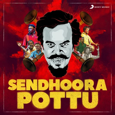 Anthony Daasan Senthoora Pottu