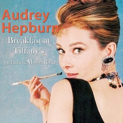 Audrey Hepburn Breakfast At Tiffanys