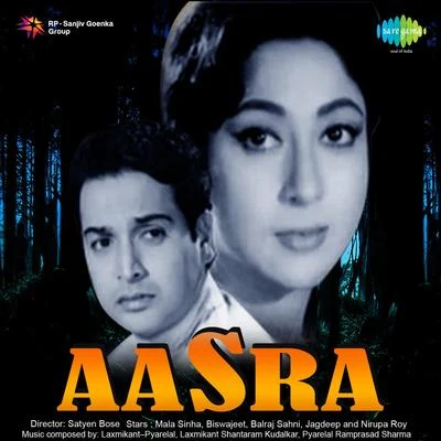 Mohammed Rafi/Lata Mangeshkar/Usha Mangeshkar/Asha Bhosle Aasra