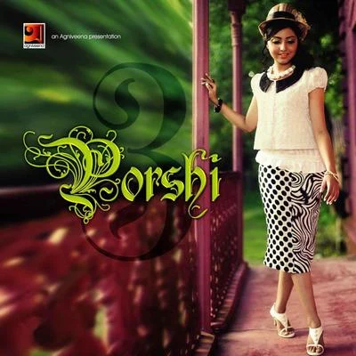 Porshi Porshi 3