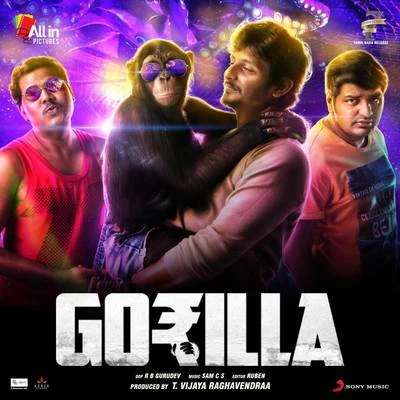 Sam C.S. Gorilla (Original Motion Picture Soundtrack)