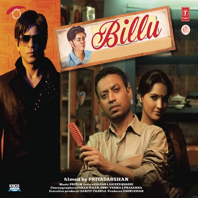 Pritam Billu Barber (Original Motion Picture Soundtrack)