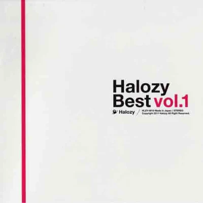 Halozy Halozy Best vol.1