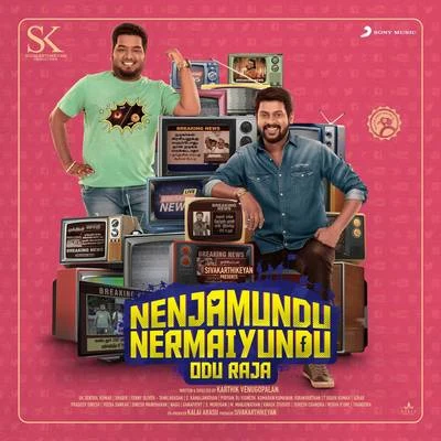 Shabir Nenjamundu Nermaiyundu Odu Raja (Original Motion Picture Soundtrack)