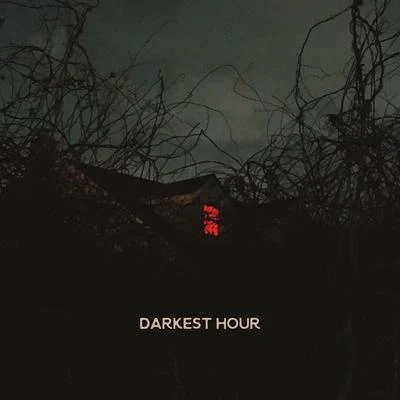 Mcre/Tiffany Topol/J57 Darkest Hour