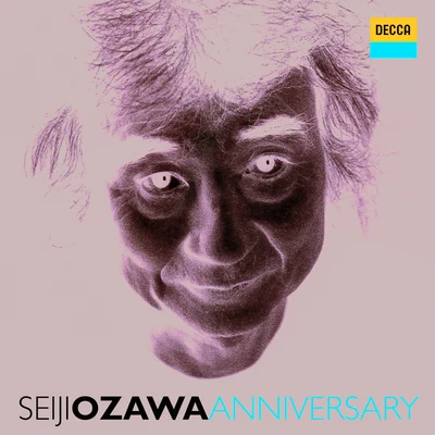 Seiji Ozawa Seiji Ozawa Anniversary (Symphony No.5 in E minor, Op.64)