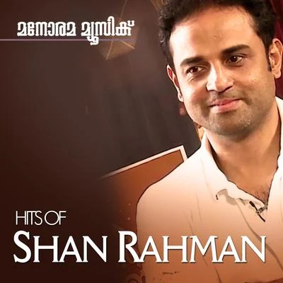 Shaan Rahman Hits of Shaan Rahman