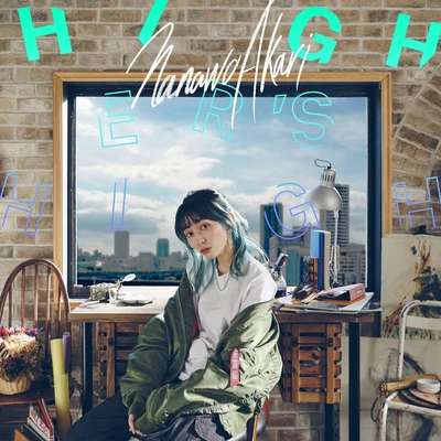 ナナヲアカリ Highers High