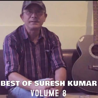 Suresh kumar Best of Suresh Kumar, Vol. 8