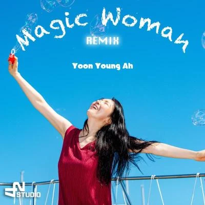 윤영아 Magic Woman Remix