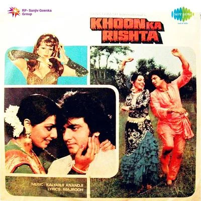 Various Artists/Mohammed Rafi/Lata Mangeshkar/Amit Kumar/Usha Mangeshkar/Kishore Kumar Khoon Ka Rishta