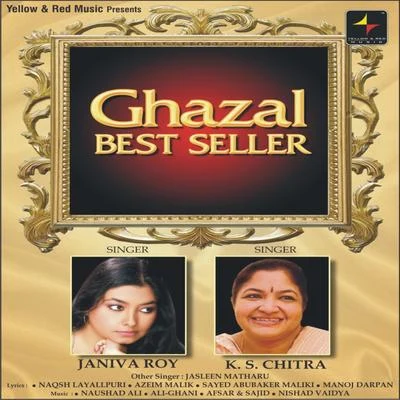 K. S. Chitra Ghazal Best Seller