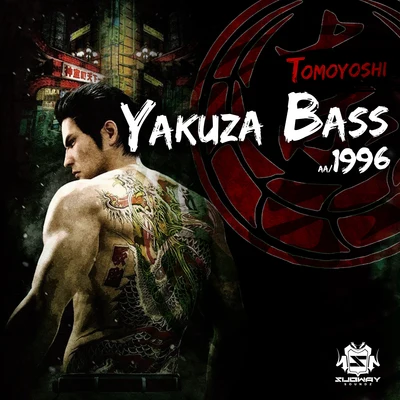 Tomoyoshi Yakuza Bass1996