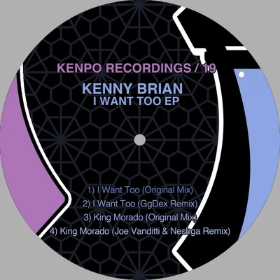 Kenny Brian I Want Too EP