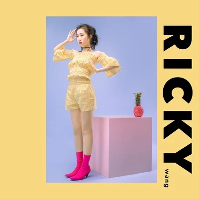 王瑞淇 Ricky