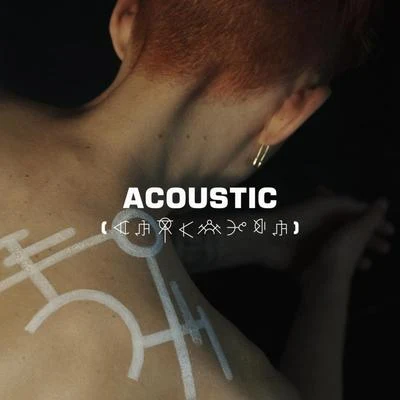 Years &amp; Years Sanctify (Acoustic)