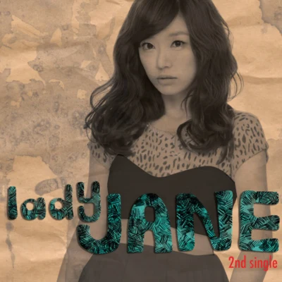 Lady Jane 친한 사이