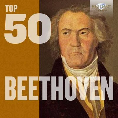 Herbert Blomstedt Top 50 Beethoven