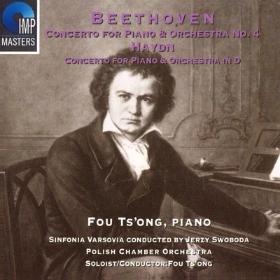 Fou TsOng Beethoven: Piano Concerto No. 4