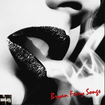 Art House Bryan Ferry Songs