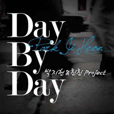 朴志宪 Day By Day