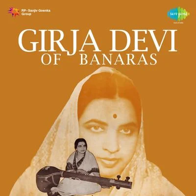 Girija Devi Girja Devi Of Banaras