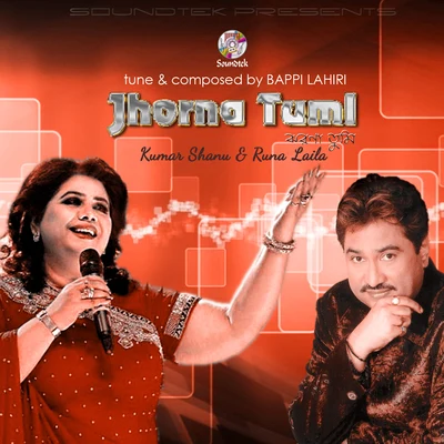 Runa Laila/Kumar Shanu Jhorna Tumi