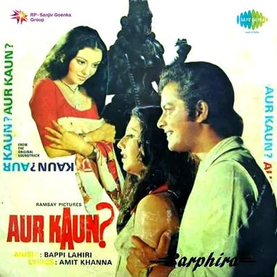 Vijayta Pandit/Lata Mangeshkar/Bappi Lahiri/Sulakshana Pandit/Kishore Kumar Aur Kaun