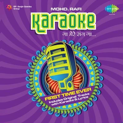 Ravi Gaa Mere Sang Gaa Karaoke Hits Of Mohd Rafi Cd 2