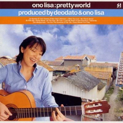 小野リサ Pretty World