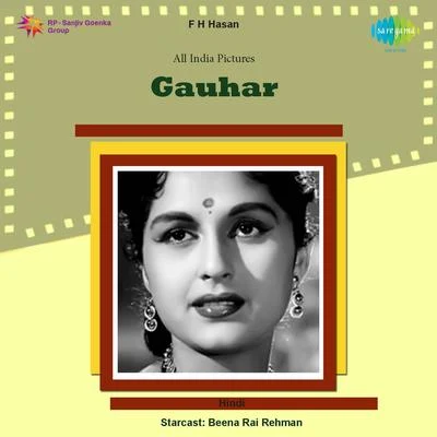 Mohammed Rafi/Asha Bhosle/Sudha Malhotra/Shamshad Begum Gauhar