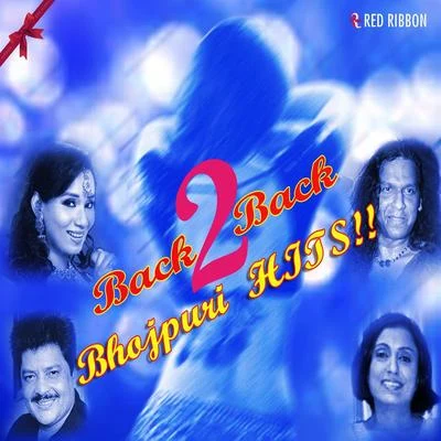 Vinod Rathod Back2Back Bhojpuri Hits