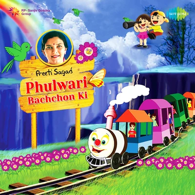 Preeti Sagar Phulwari Bachchon Ki