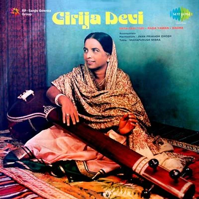 Girija Devi Girija Devi Classical Vocal