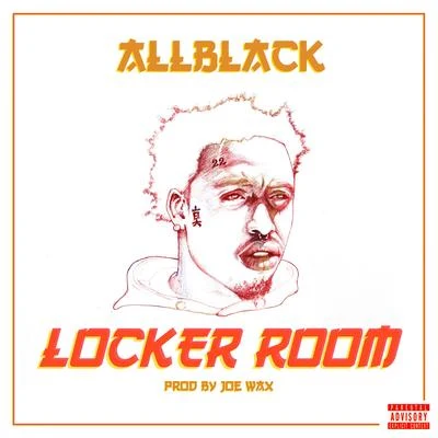 ALLBLACK Locker Room