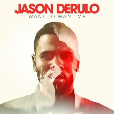 Jason DeRulo Want to Want Me (Westfunk Remix)