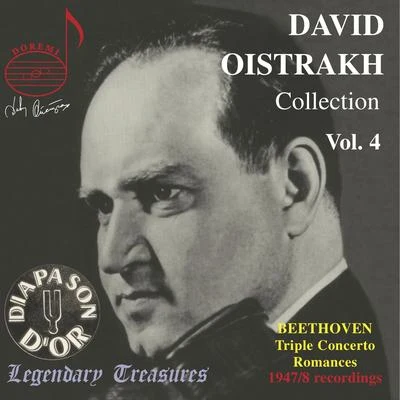 David Oistrakh/Lev Oborin/USSR State Symphony Orchestra/Igor Oistrakh/Sviatoslav Knushevitsky/Kirill Kondrashin Oistrakh Collection, Vol. 4: Beethoven Triple Concerto