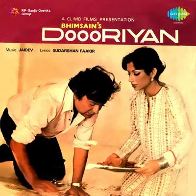 Jaidev Doooriyan (Original Motion Picture Soundtrack)