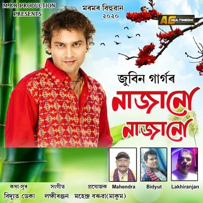 Zubeen Garg Najanu Najanu