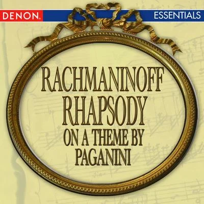 Alexander Dmitriev/Alexei Cherkasov/Moscow RTV Symphony Orchestra Rachmaninoff: Rhapsody on a Theme by Paganini