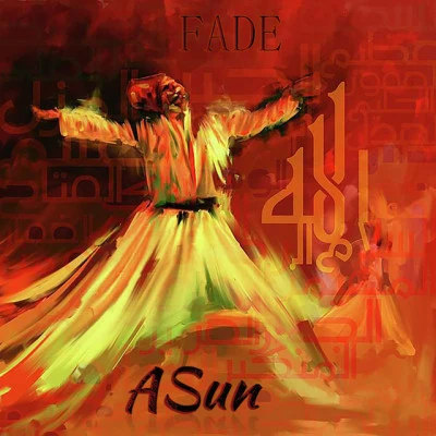 阿桑 (a-sun) Fade