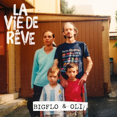 Bigflo & Oli Plus tard