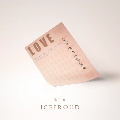 ICEProud LOVE