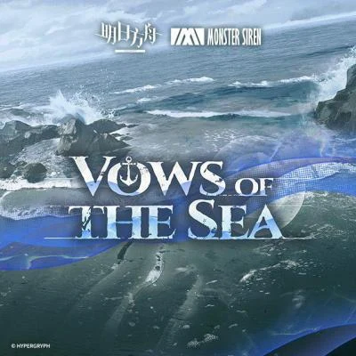 David Lin/Robert Wolf/Colm R. McGuinness/塞壬唱片-MSR Vows of the Sea