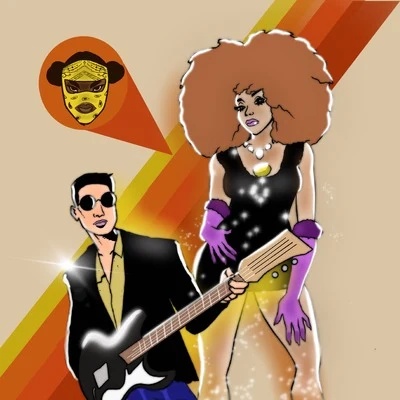 LION BABE The Wave (Remixes)