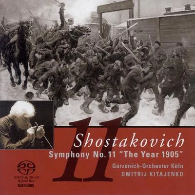 Dmitri Kitaenko SHOSTAKOVICH, D.: Symphony No. 11 (Cologne Gurzenich Orchestra, Kitaenko)