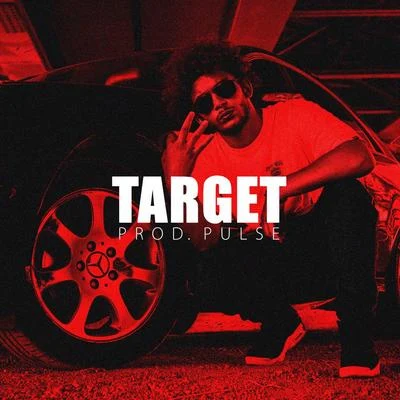 VM Target