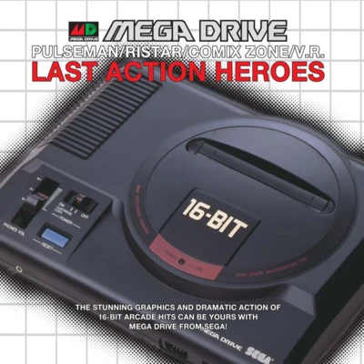 増田順一/SEGA Sound Team/Howard Drossin MEGA DRIVE LAST ACTION HEROES