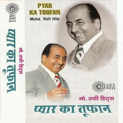 Mohd. Rafi Pyar Ka Toofan