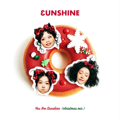 3Unshine You Are Sunshine (Christmas Mix)